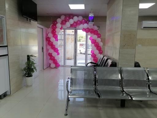 عکس داروخانه دکتر محمدجانی 