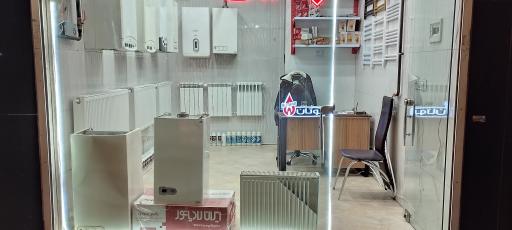 عکس نمایندگی پکیچ رادیاتور ایران رادیاتور و بوتان