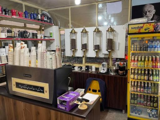 باغ رستوران نائیرکا