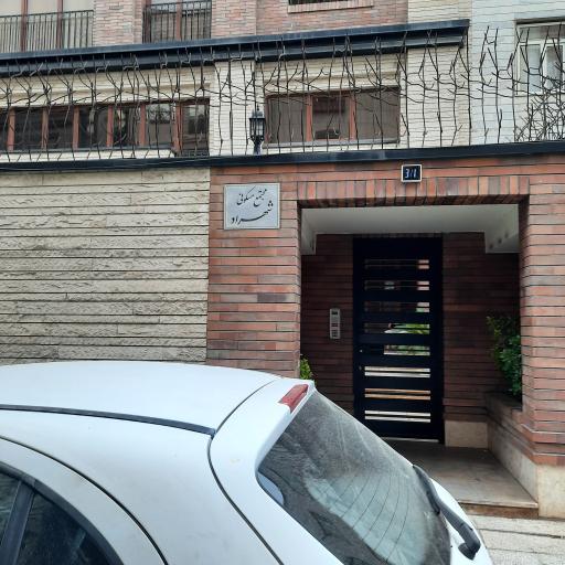 عکس مجتمع مسکونی شهراد