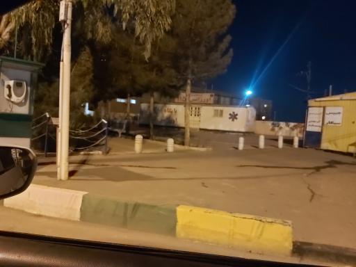 عکس پایگاه اورژانس 