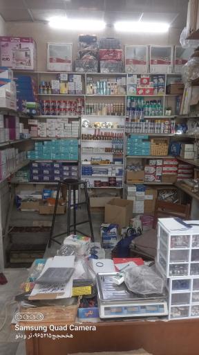 عکس ابزار و لوازم بهداشتی ساختمانی یادگاری 