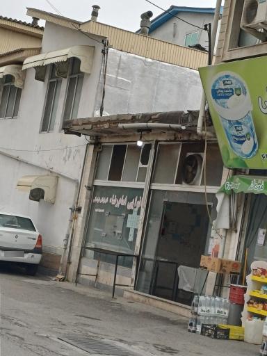 عکس نانوایی امام رضا (ع)