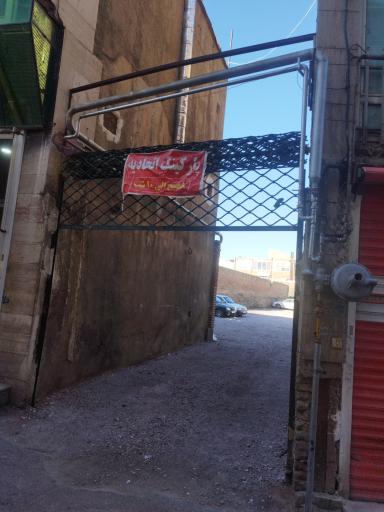 عکس پارکینگ