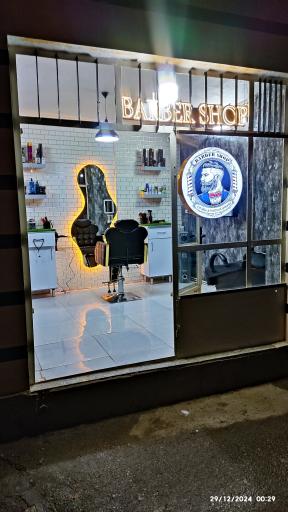 عکس پیرایش عابدی