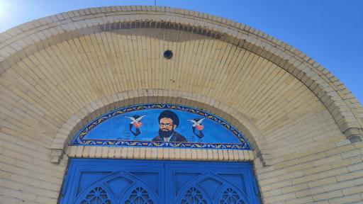 عکس مزار شهید آیت الله سعیدی