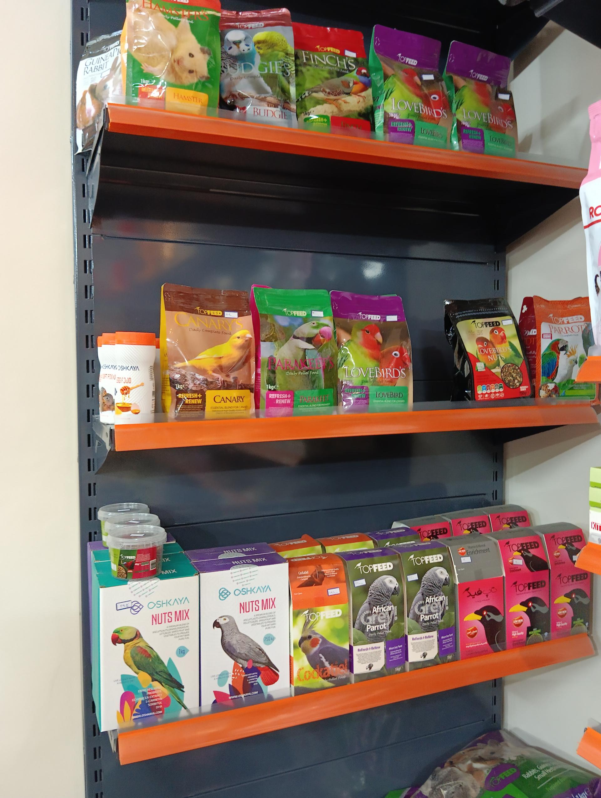 عکس کلینیک دامپزشکی و پت شاپ فرشته