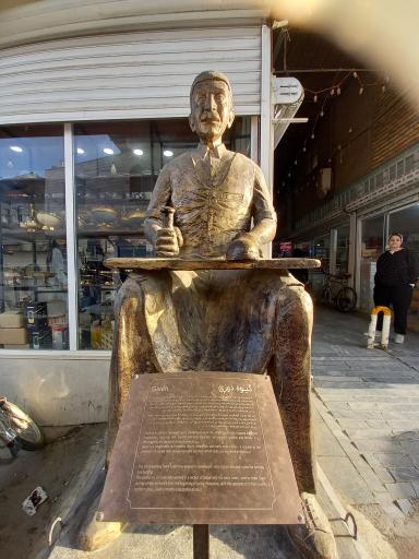 بازار چهارسوق گلپایگان