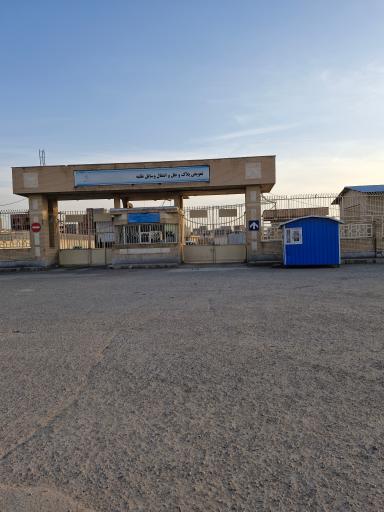 عکس تعویض پلاک اردبیل