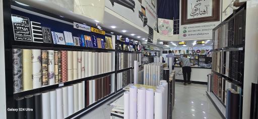 عکس تابلوسازی و چاپ آفتاب گویا