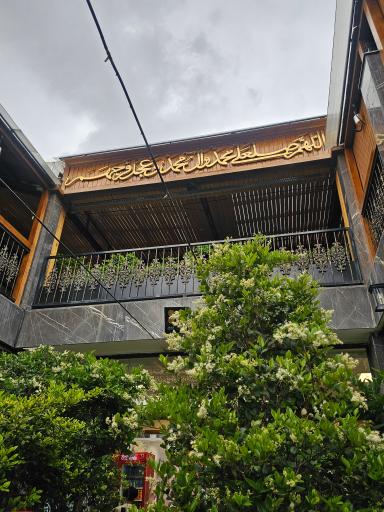 عکس رستوران مجید