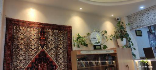 عکس رستوران آریا