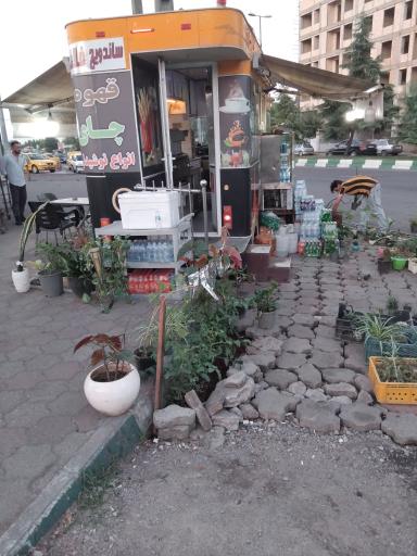 عکس کافه فود وان