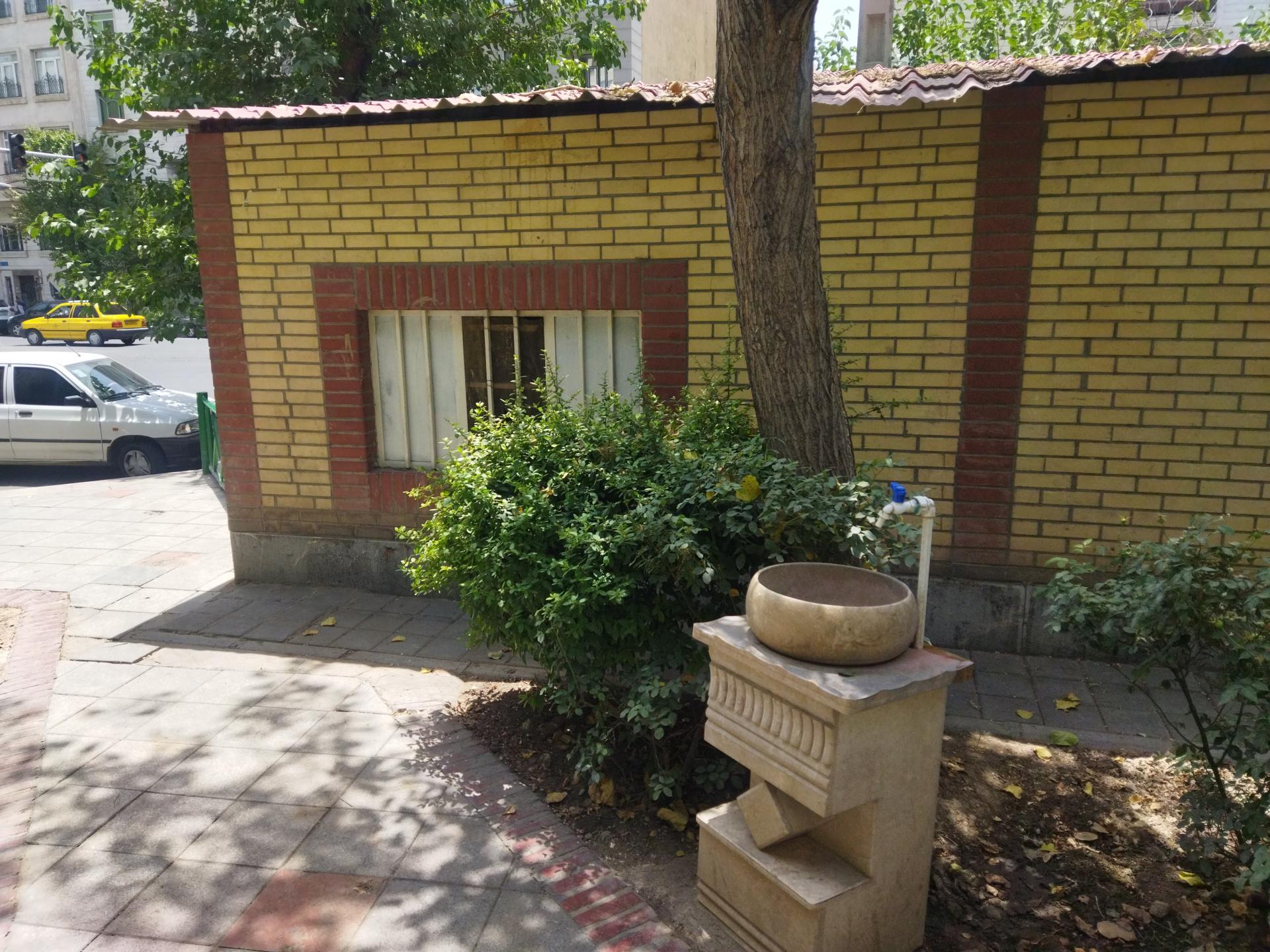 عکس آبخوری بوستان ائمه اطهار