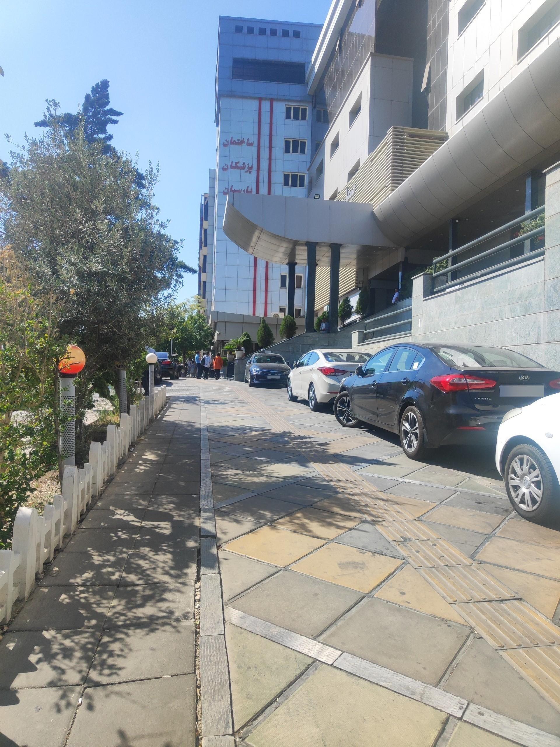 عکس بیمارستان پارسیان