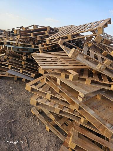 ضایعات مرکزی البرز 