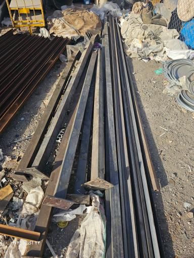 ضایعات مرکزی البرز 