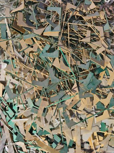 ضایعات مرکزی البرز 