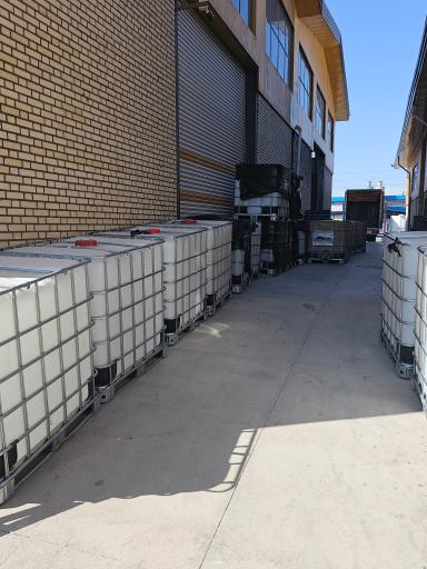 ضایعات مرکزی البرز 