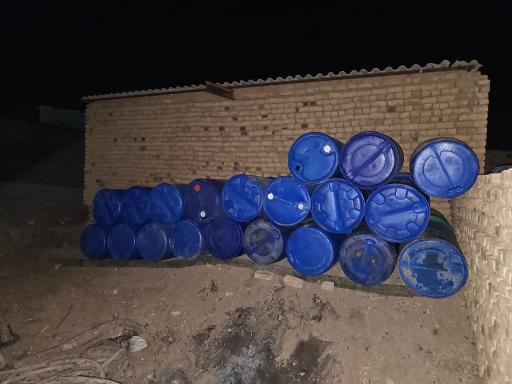 ضایعات مرکزی البرز 