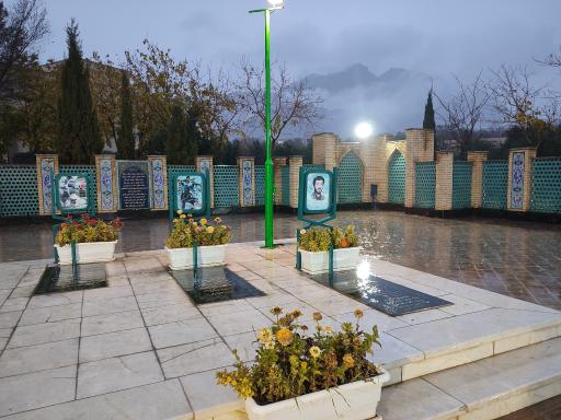 عکس مزار شهدای گمنام دانشگاه صنعتی اصفهان