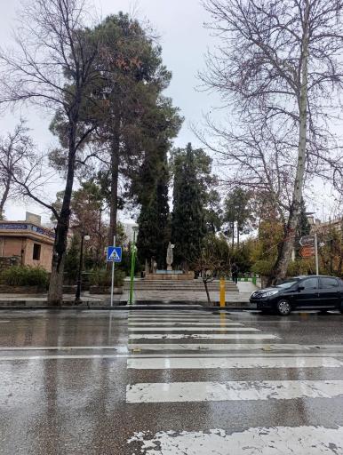 عکس بوستان کوثر