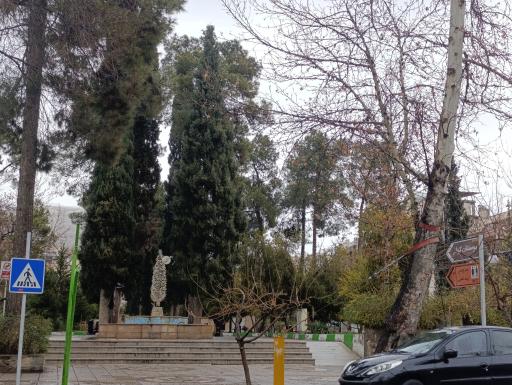 عکس بوستان کوثر