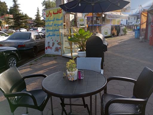 عکس کافه فود وان