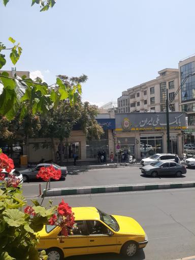 بانک ملی