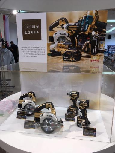 عکس فروشگاه صنعتی و کشاورزی فتحی (نمایندگی ماکیتا)