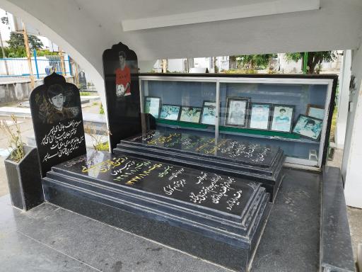 عکس مزار سیروس قایقران