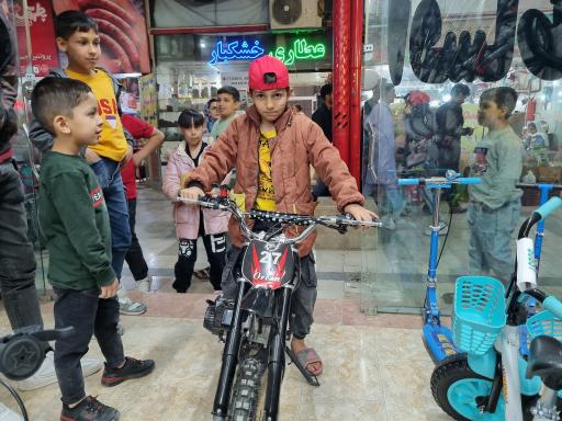 عکس فروشگاه تخصصی دوچرخه باوندی 