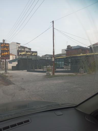 عکس مینی رستوران طهران