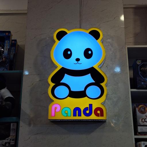 عکس اسباب بازی پاندا