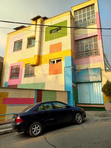 عکس پیش دبستانی ودبستان پسرانه ۲ سما 