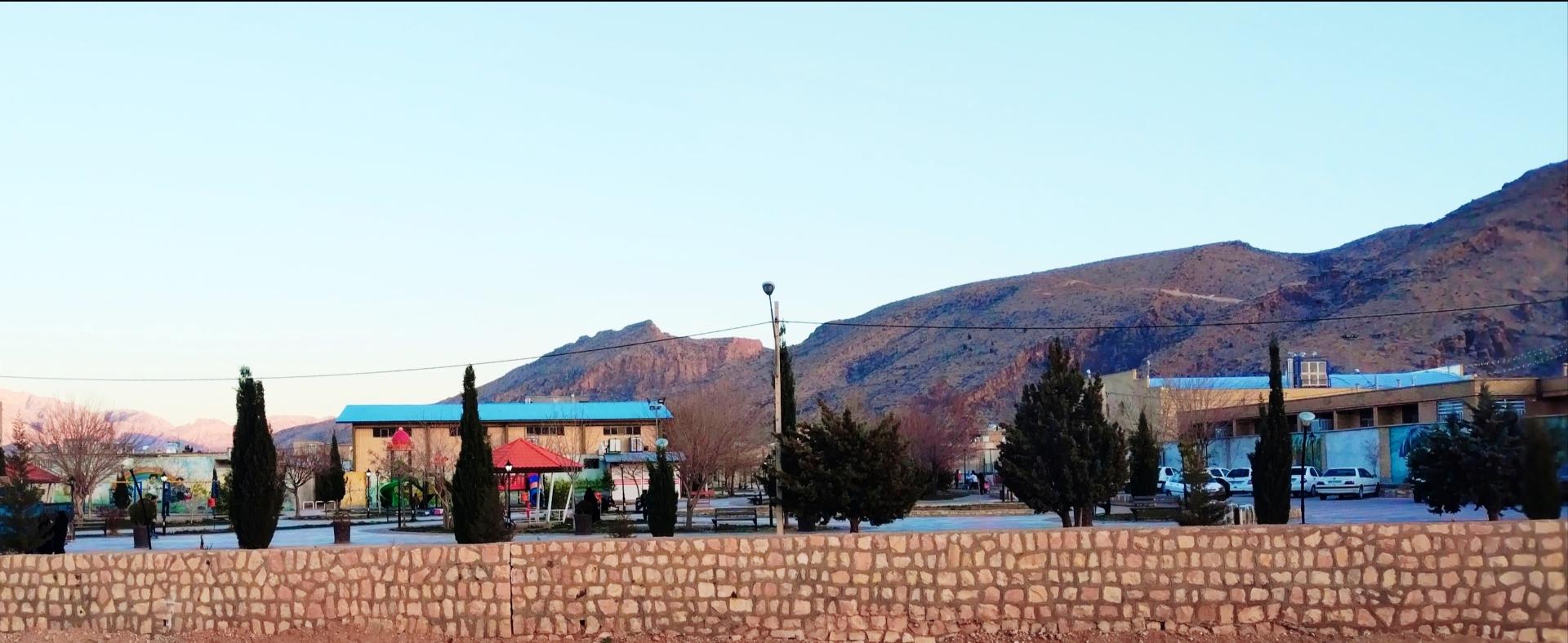 عکس بوستان اندیشه