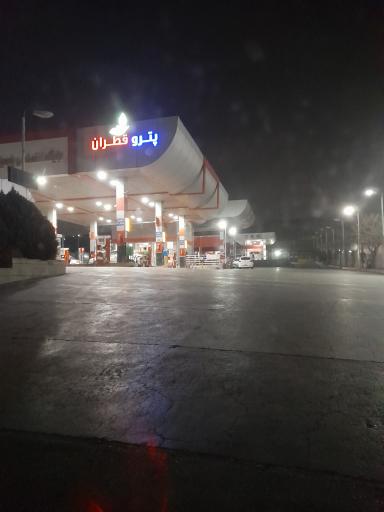 عکس پمپ بنزین پارسیان