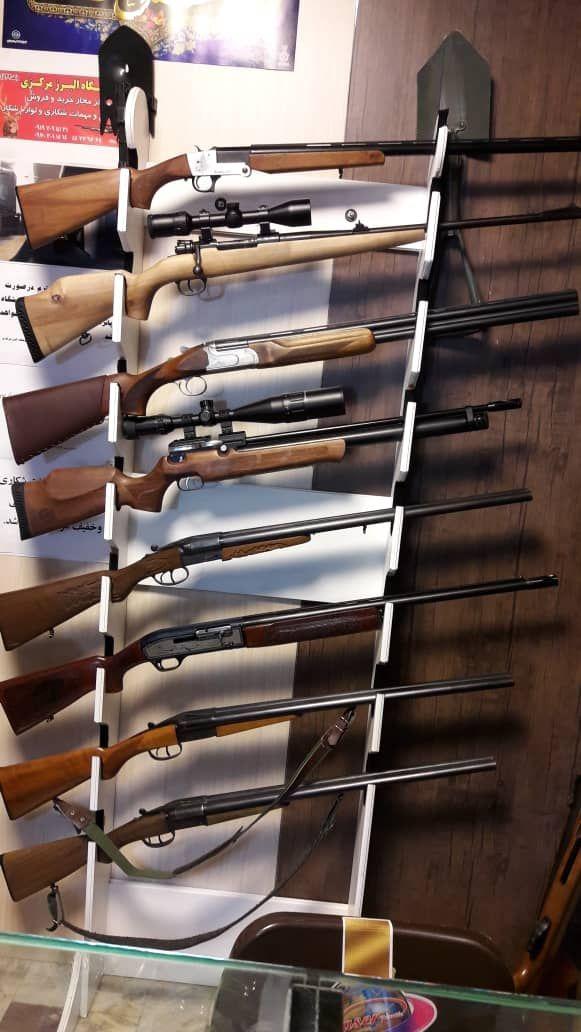 عکس فروشگاه مجاز اسلحه و مهمات اویسی