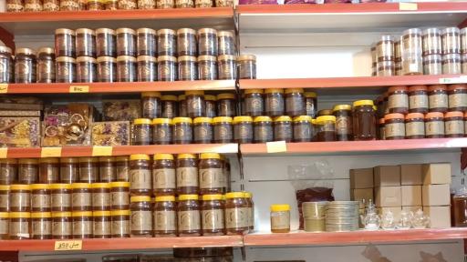 عکس فروشگاه عسل چهل کمان