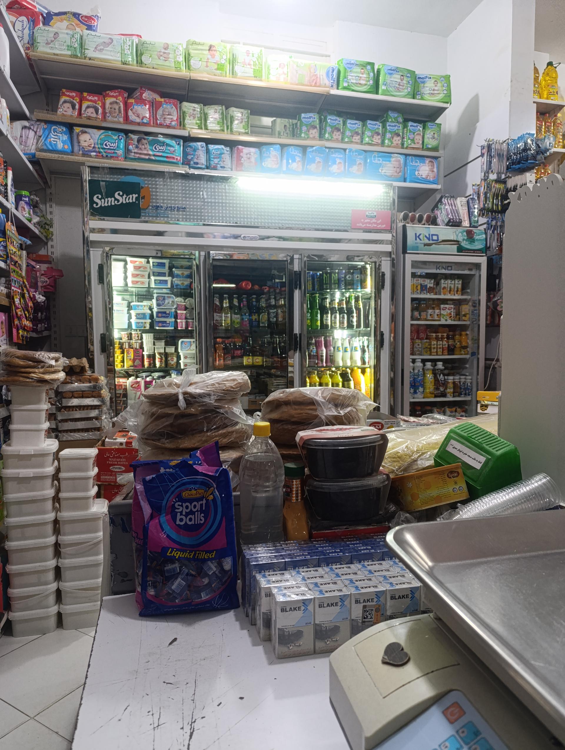 عکس هایپرمارکت مهرگان