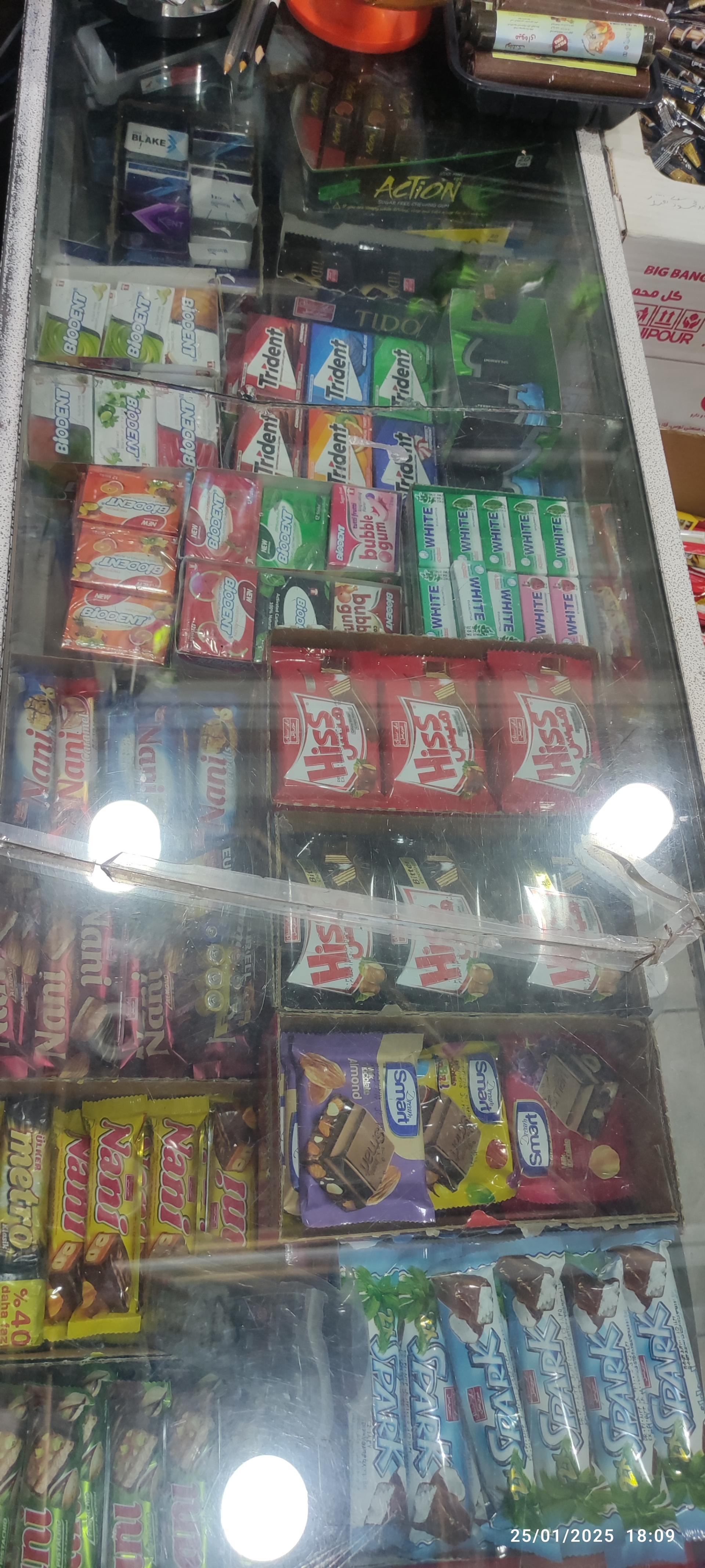 عکس سوپرمارکت هانا