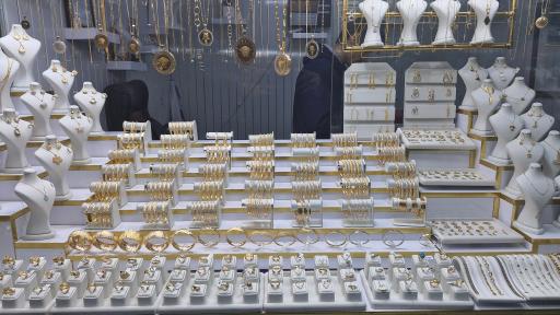 عکس طلای فرجی