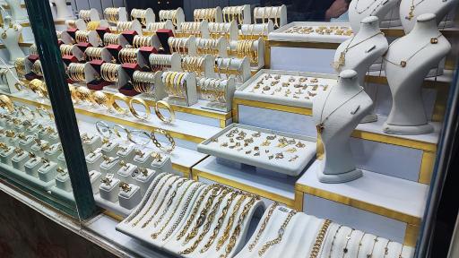 عکس طلای فرجی