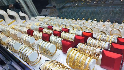 عکس طلای فرجی