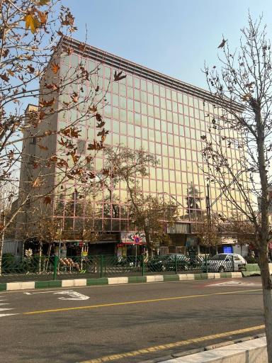 عکس مرکز سنجش تراکم استخوان آکادمی‎