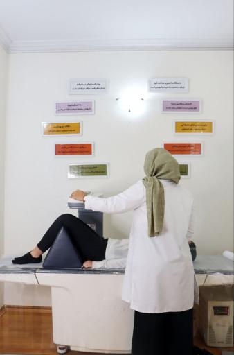 عکس مرکز سنجش تراکم استخوان آکادمی‎