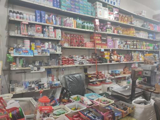 عکس سوپر مارکت سحر آتابای