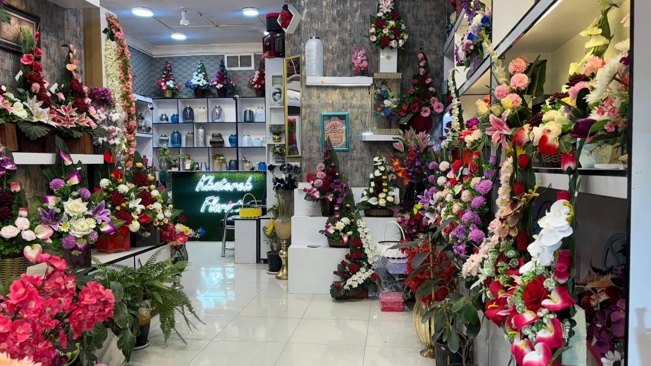 عکس گالری گل خاطره