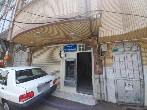 عکس دفتر موقوفه مدرسه جهانگیرخان