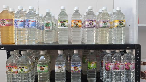 عکس فروشگاه الو ادویه 